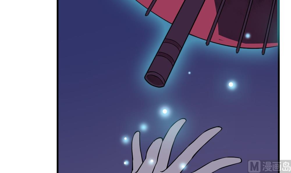 第48话 第一次下(1/2)-第49话