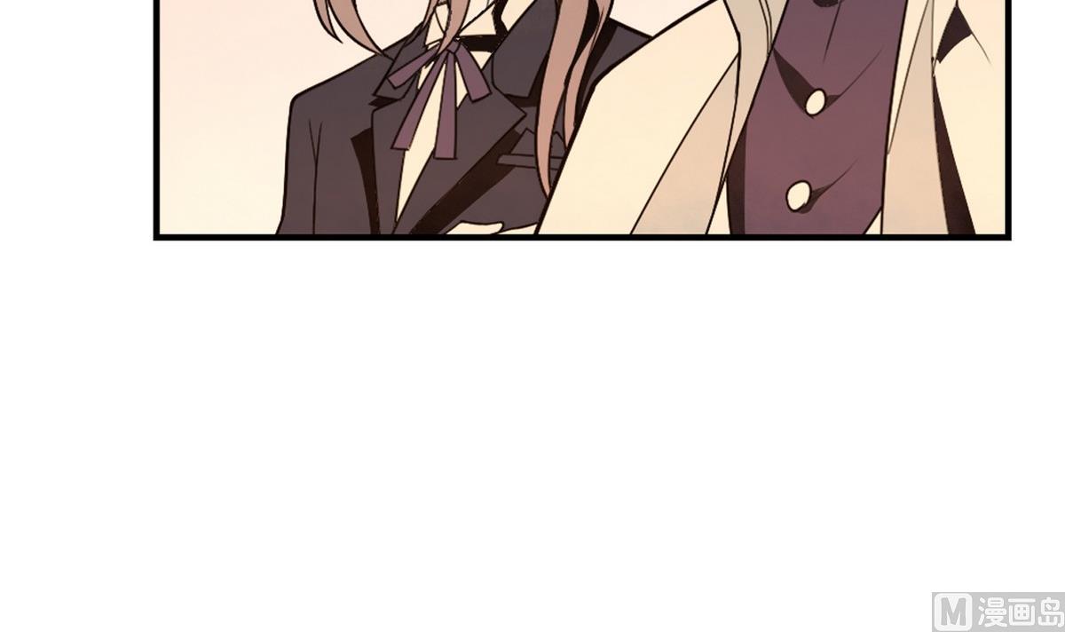 第50话 溯生虫 上(1/2)-第51话