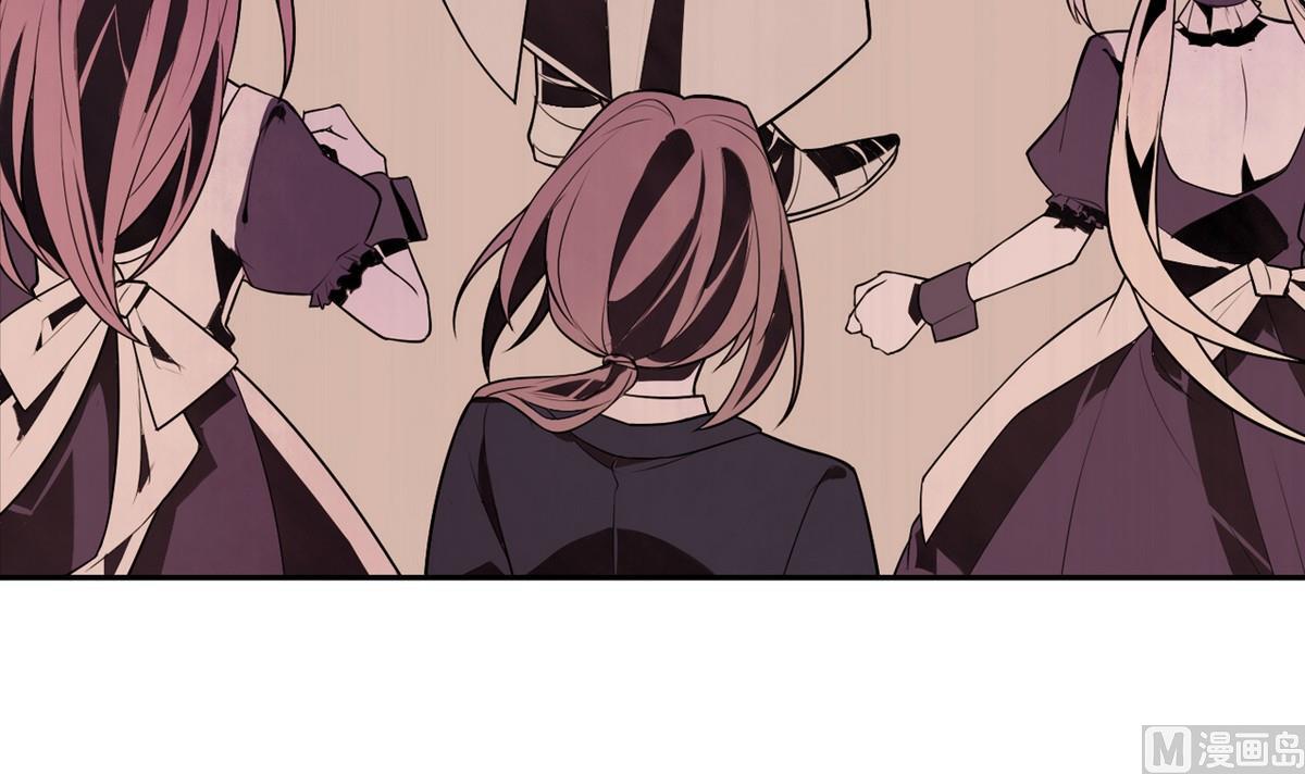 第50话 溯生虫 上(1/2)-第51话