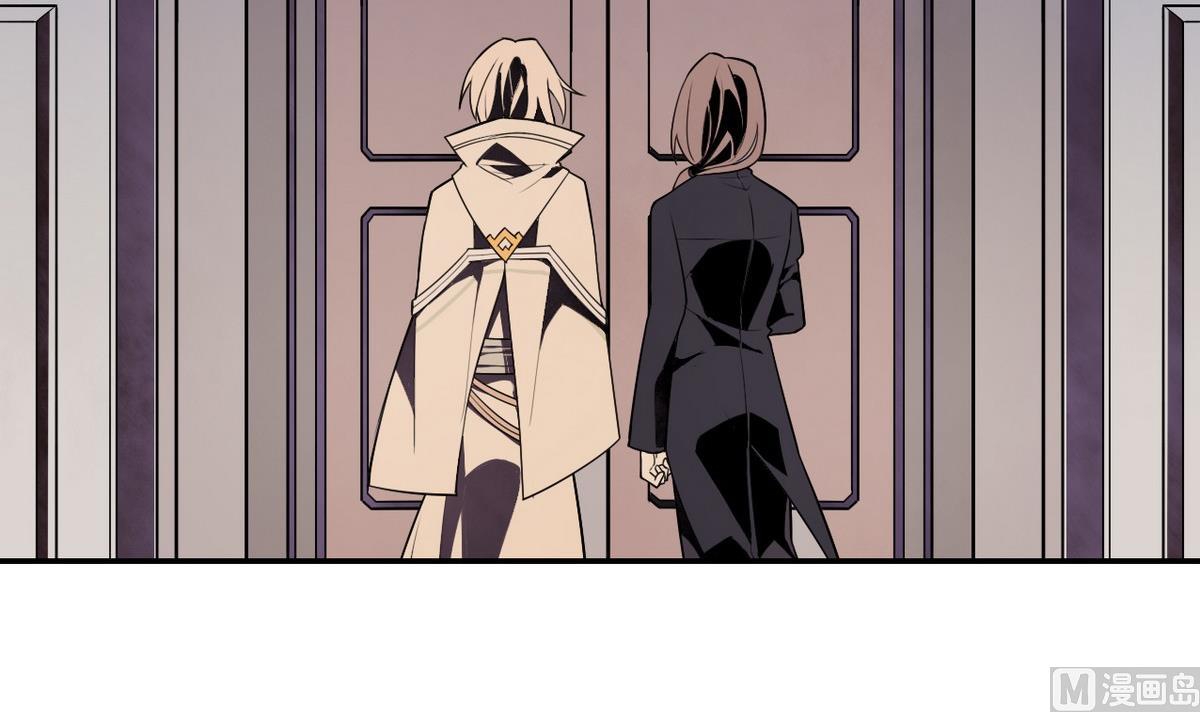 第50话 溯生虫 上(1/2)-第51话