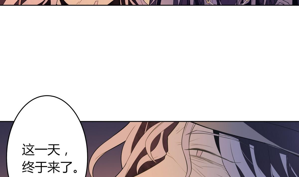 第52话 神明庇佑 上-第55话