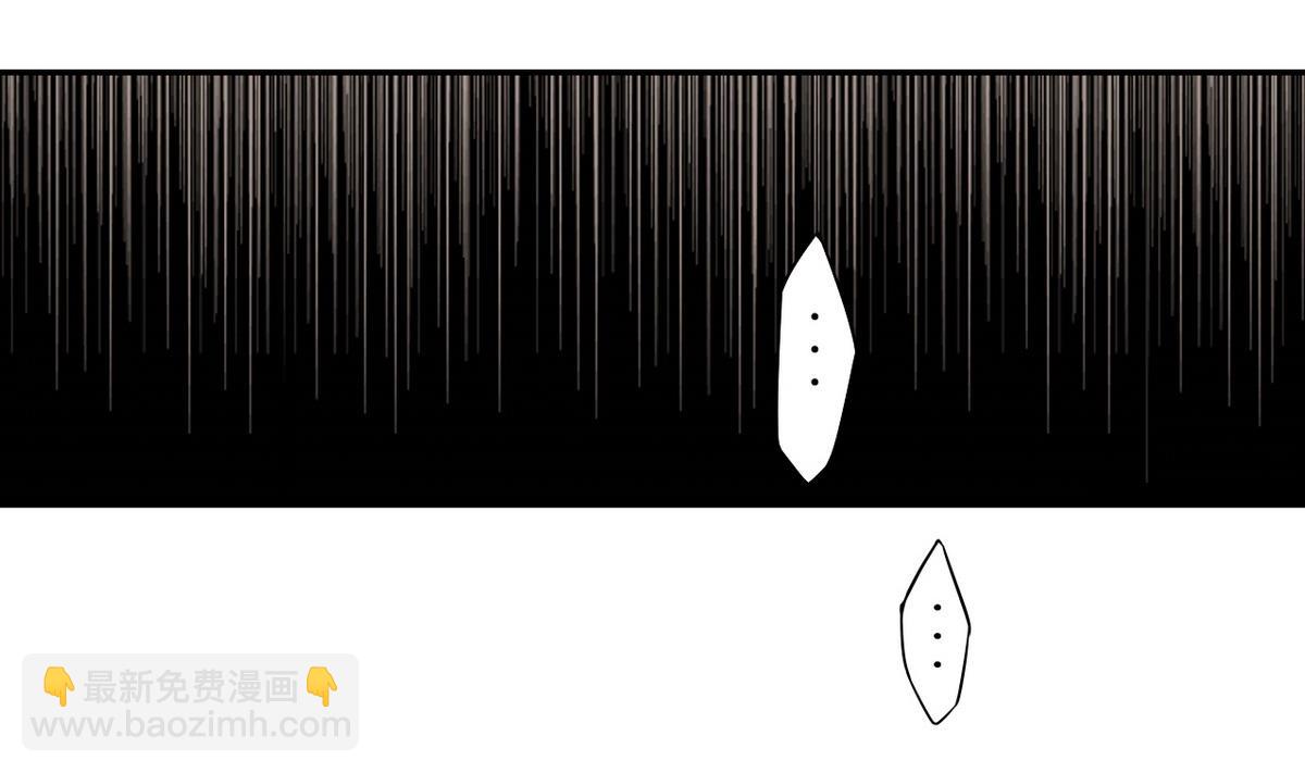 第52话 神明庇佑 上-第55话