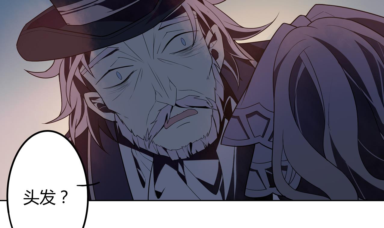 第53话 我还有你 上(1/2)-第57话