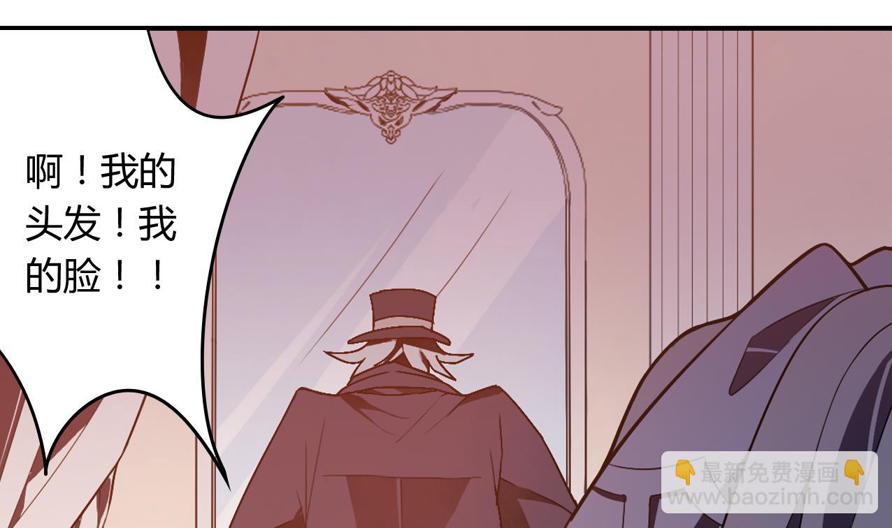 第53话 我还有你 上(1/2)-第57话