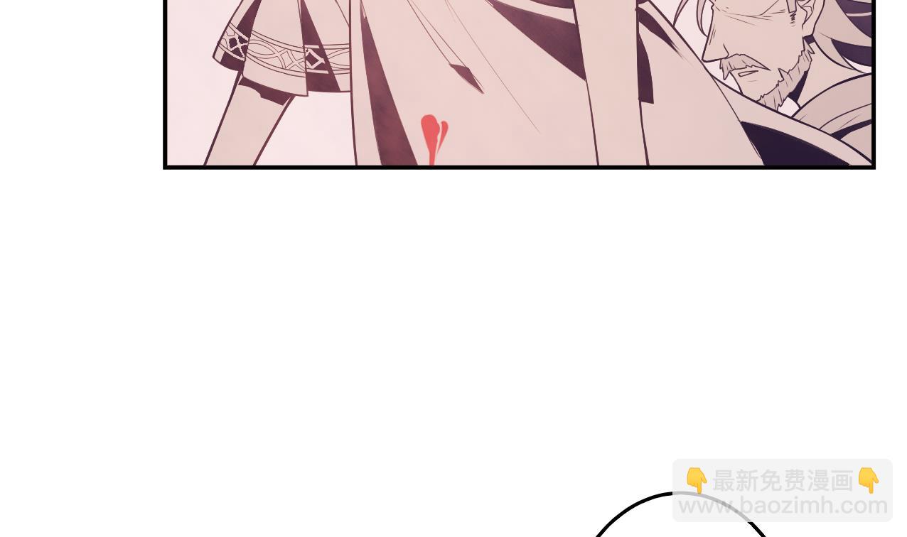 第54话 永生(1/2)-第59话