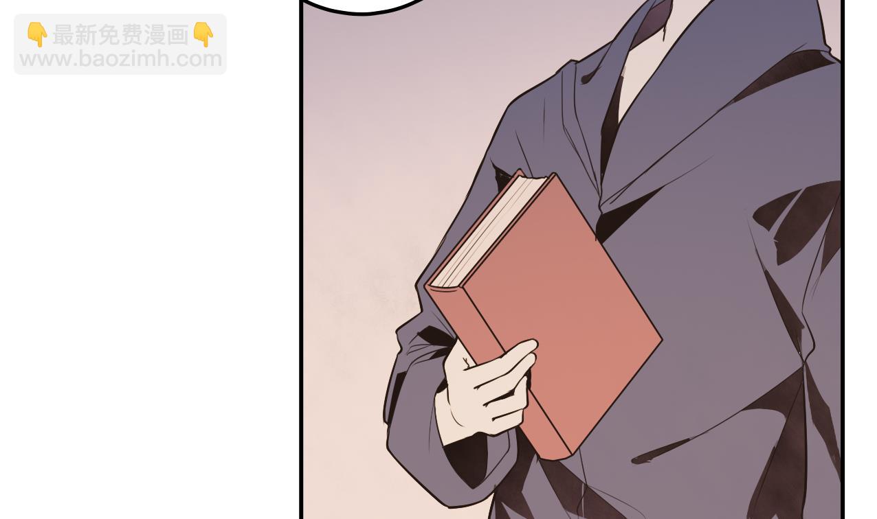 第54话 永生(1/2)-第59话