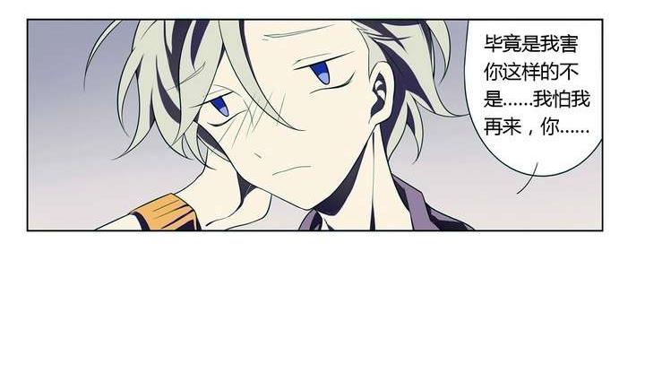 第7话 好运盘 下(1/2)-第7话