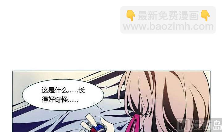 第7话 好运盘 下(1/2)-第7话