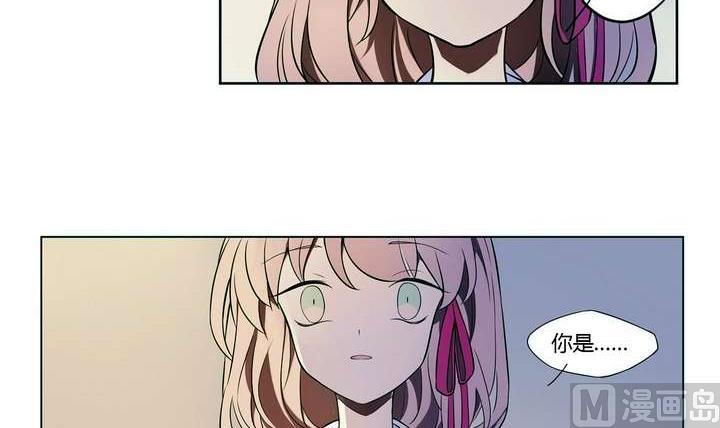 第7话 好运盘 下(1/2)-第7话