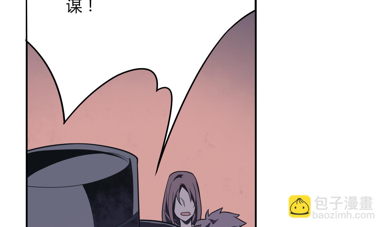 第60话 传世的宝藏 上(1/2)-第65话