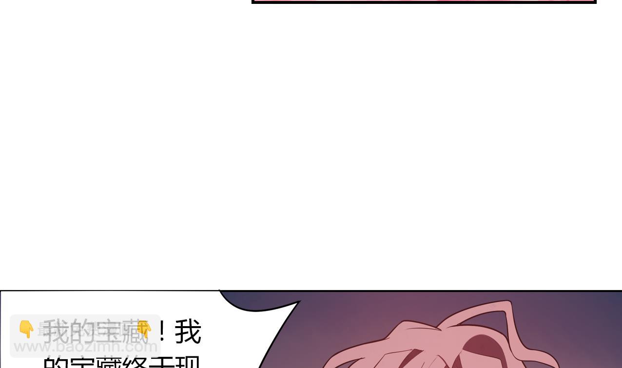 第60话 传世的宝藏 上(1/2)-第65话