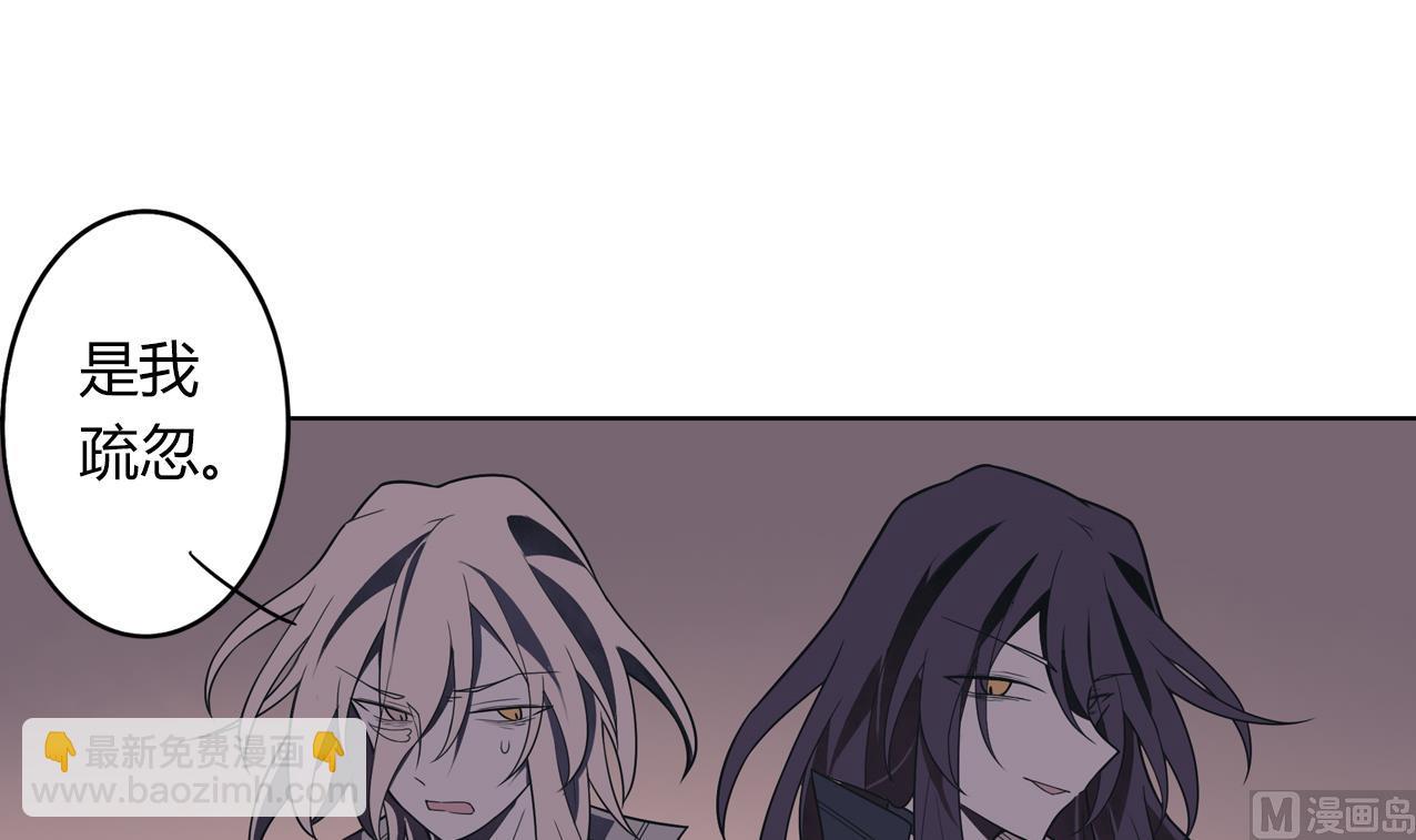 第60话 传世的宝藏 上(1/2)-第65话