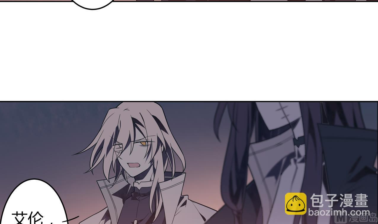 第60话 传世的宝藏 上(1/2)-第65话