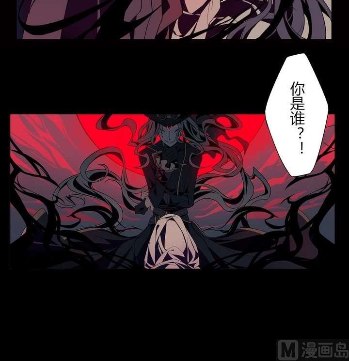 第9话 重生 下(1/2)-第9话