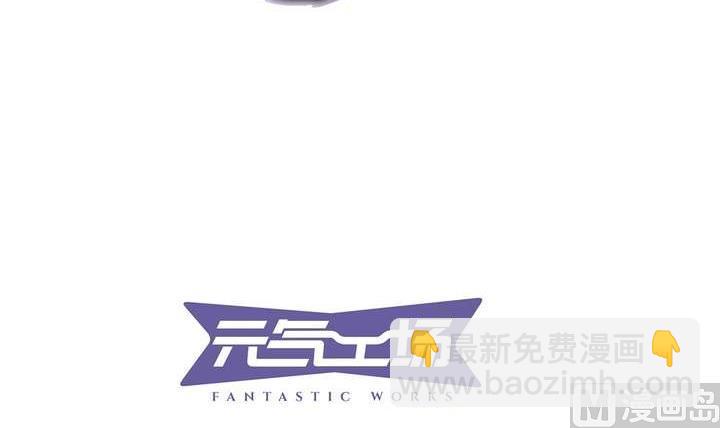 第9话 重生 下(1/2)-第9话