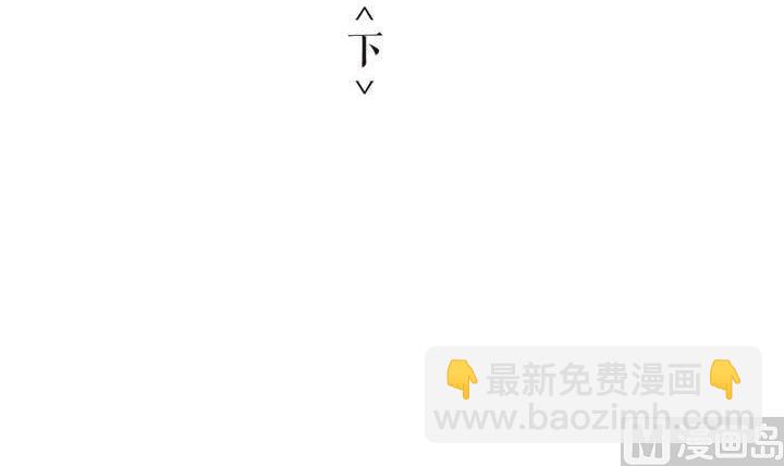 第9话 重生 下(1/2)-第9话