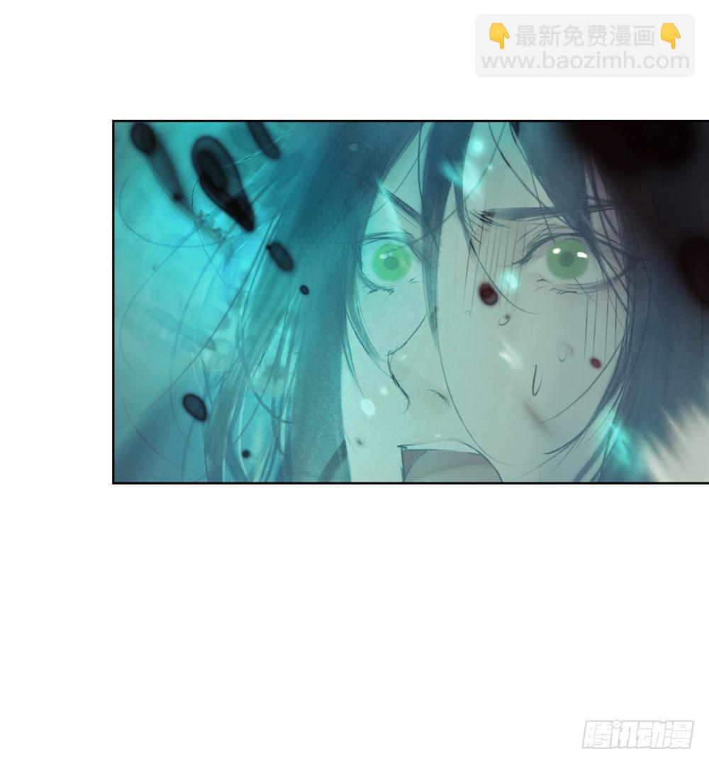 沈孤！！危险！！！(1/2)-第13话