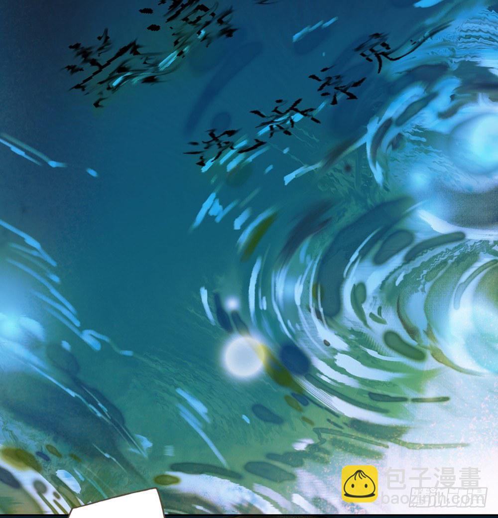 沈孤！！危险！！！(1/2)-第13话