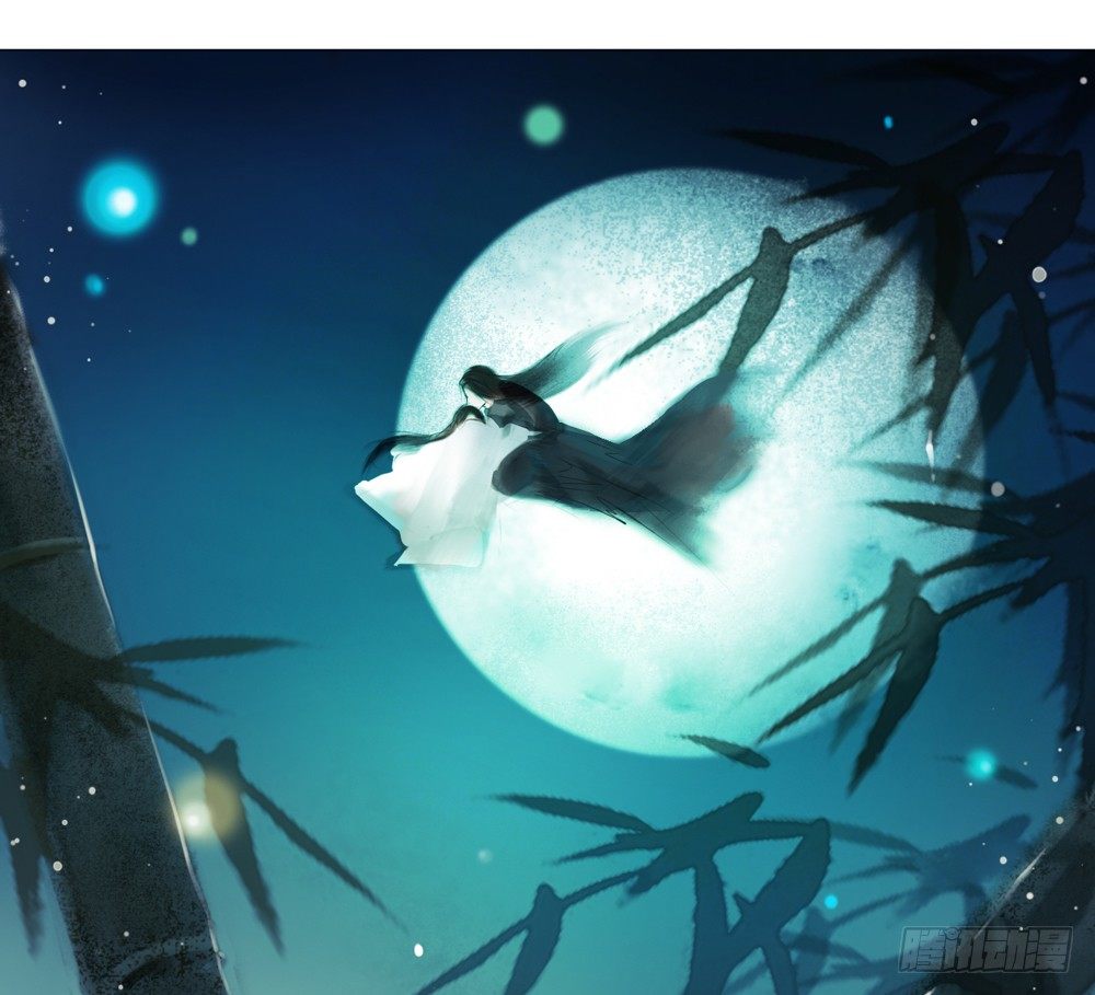 来，帮我上药(1/2)-第15话