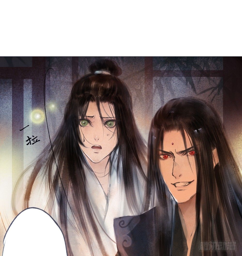 来，帮我上药(1/2)-第15话