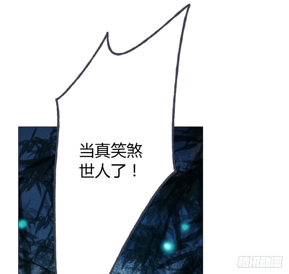 来，帮我上药(1/2)-第15话