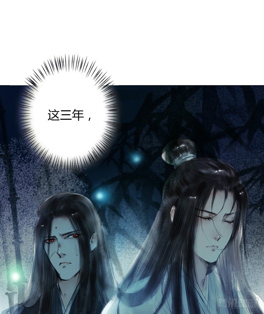 来，帮我上药(1/2)-第15话