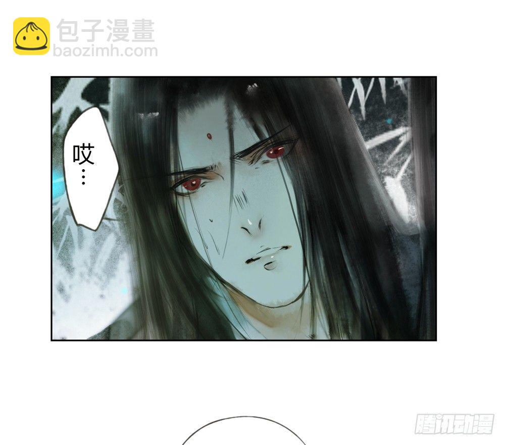 来，帮我上药(1/2)-第15话