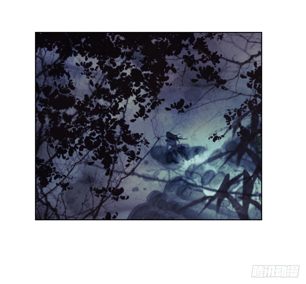 他体内被埋了引线？！(1/2)-第17话