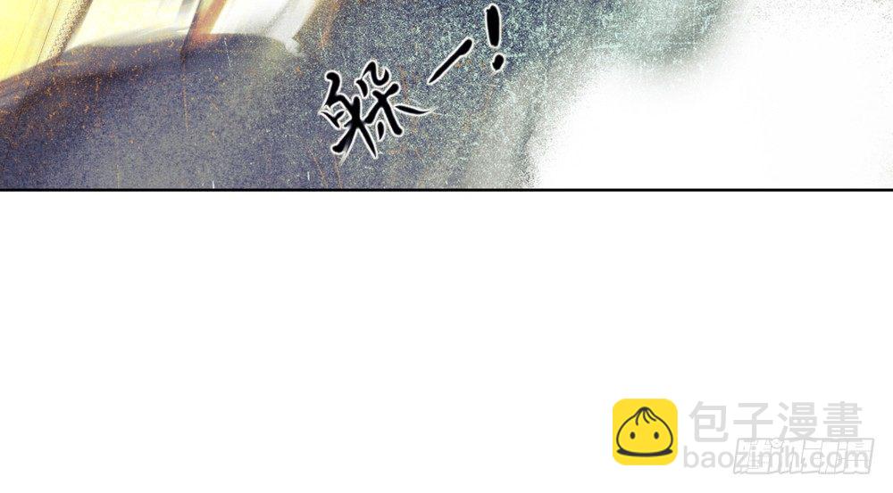 你我之间，怎还的清？(1/3)-第19话