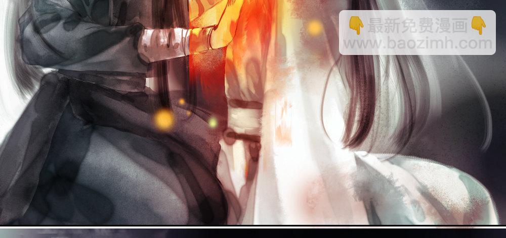 你我之间，怎还的清？(1/3)-第19话