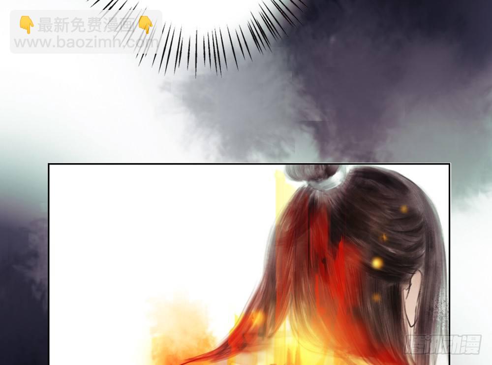 你我之间，怎还的清？(1/3)-第19话