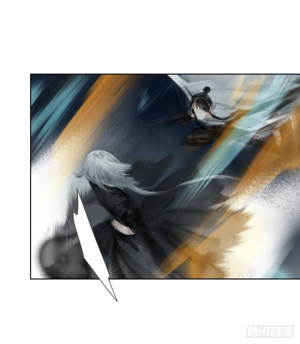 你我之间，怎还的清？(1/3)-第19话