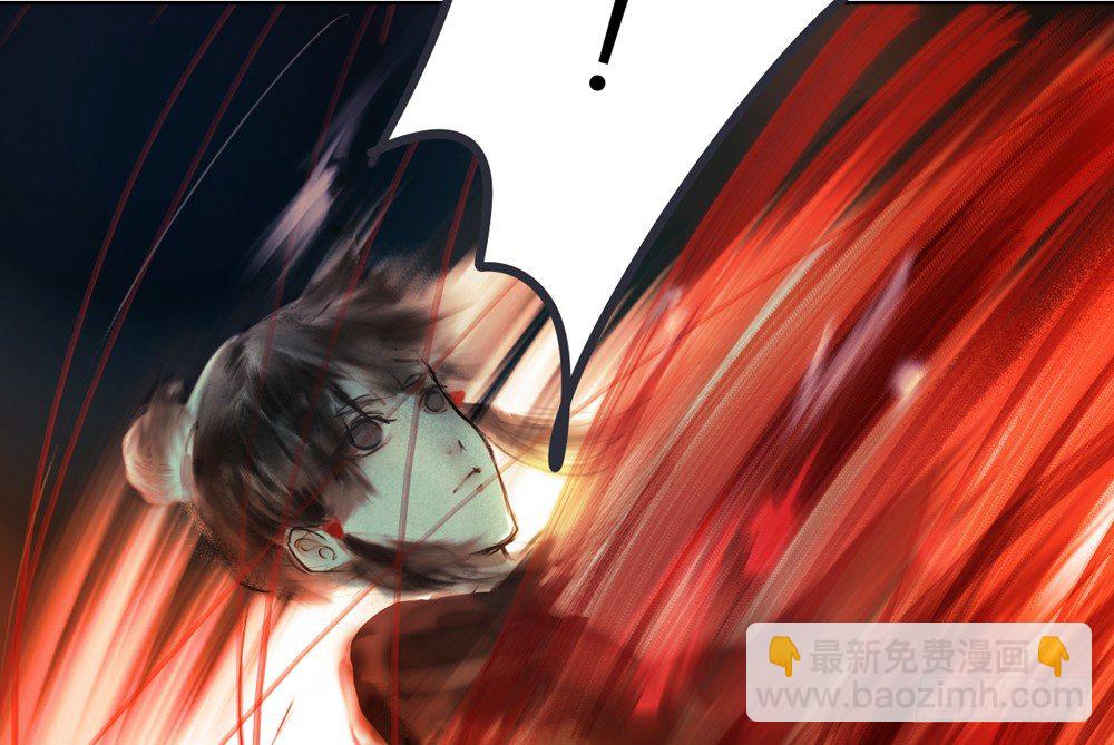 你我之间，怎还的清？(1/3)-第19话