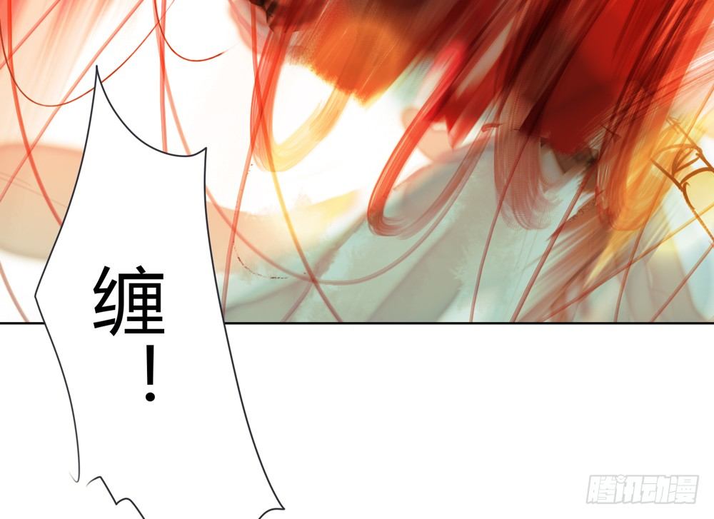 你我之间，怎还的清？(1/3)-第19话