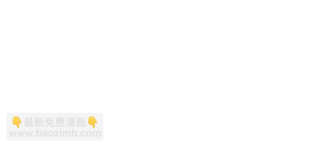 你我之间，怎还的清？(1/3)-第19话