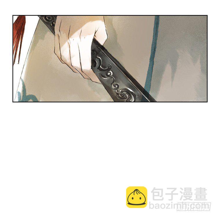 他到底是什么人！(1/2)-第3话