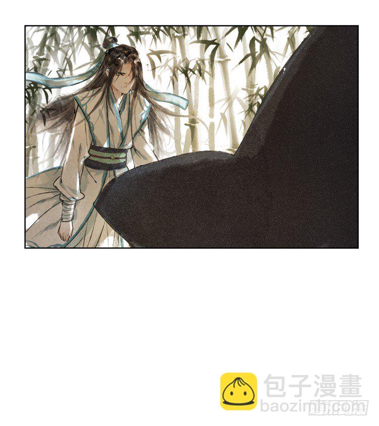 他到底是什么人！(1/2)-第3话