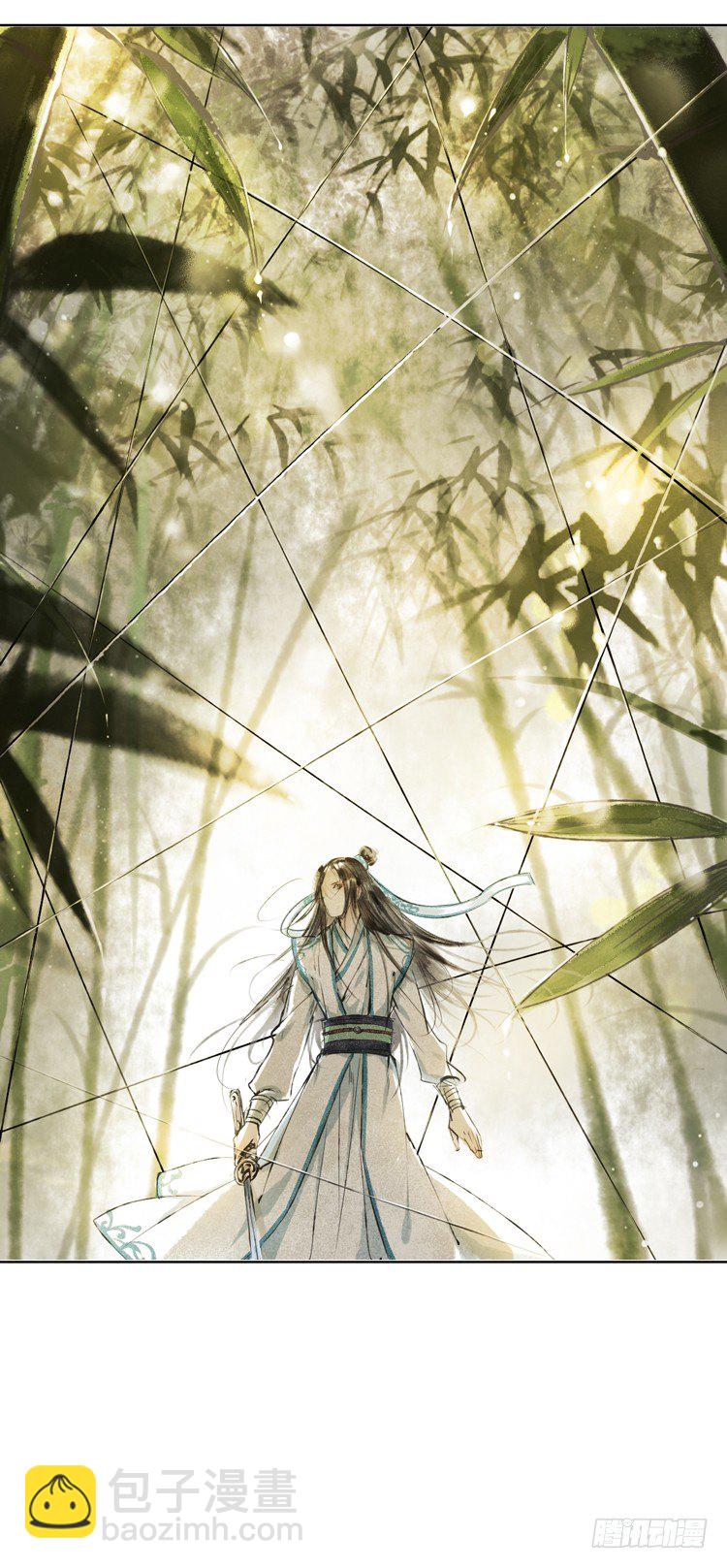 他到底是什么人！(1/2)-第3话