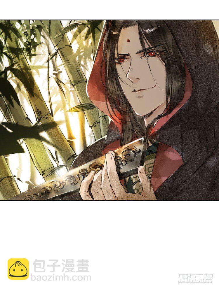 他到底是什么人！(1/2)-第3话