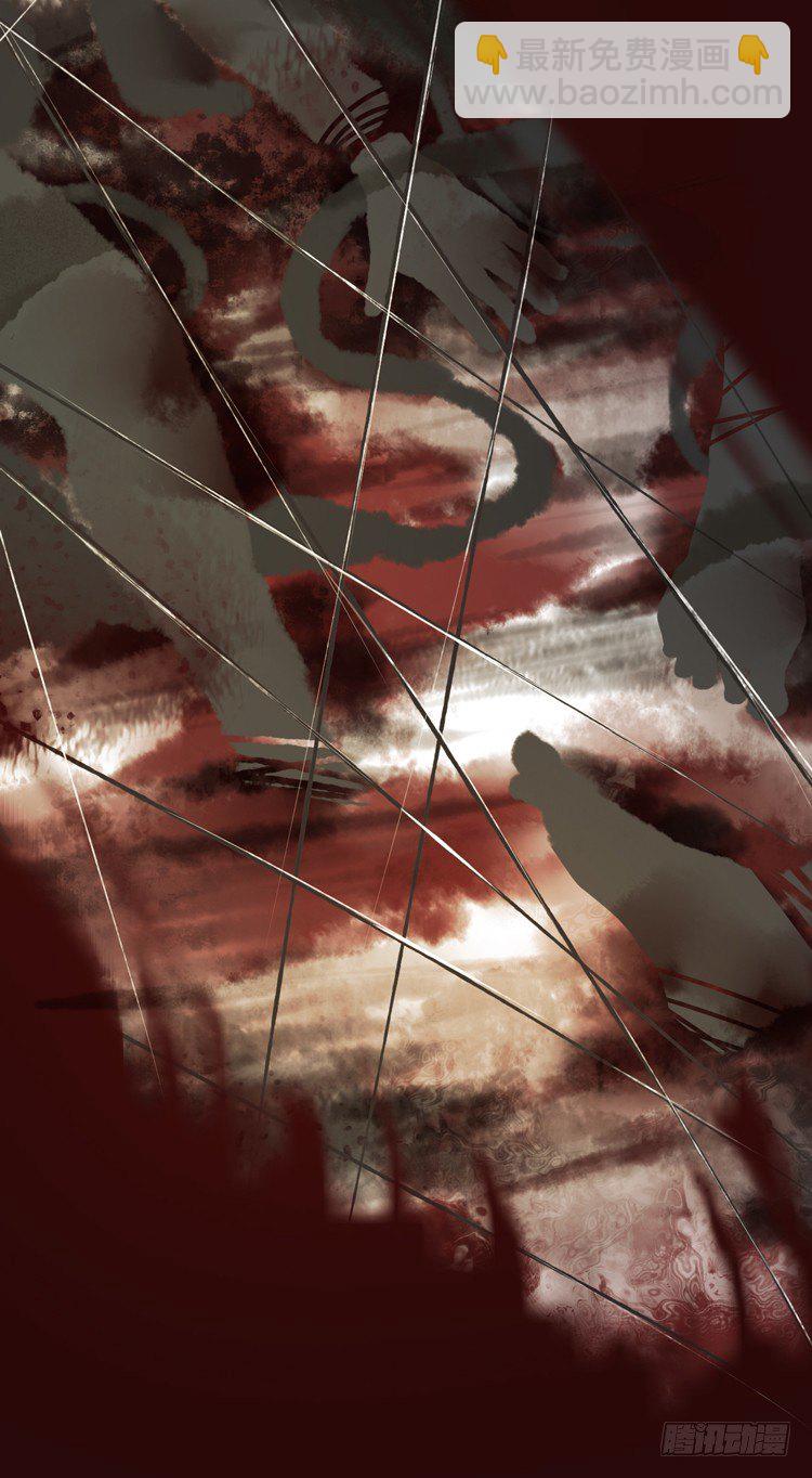 他到底是什么人！(1/2)-第3话