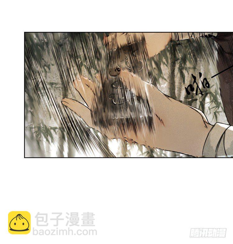 他到底是什么人！(1/2)-第3话