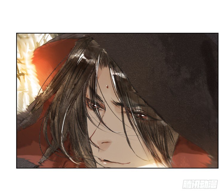 他到底是什么人！(1/2)-第3话