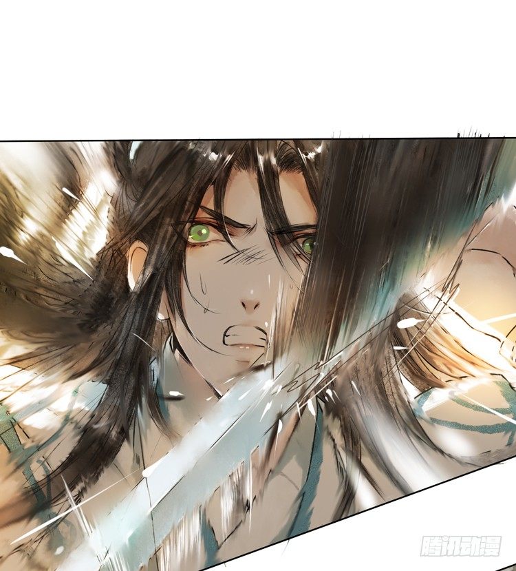 他到底是什么人！(1/2)-第3话