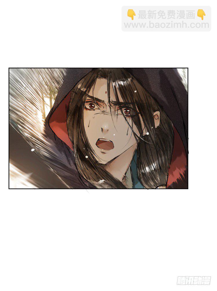 他到底是什么人！(1/2)-第3话