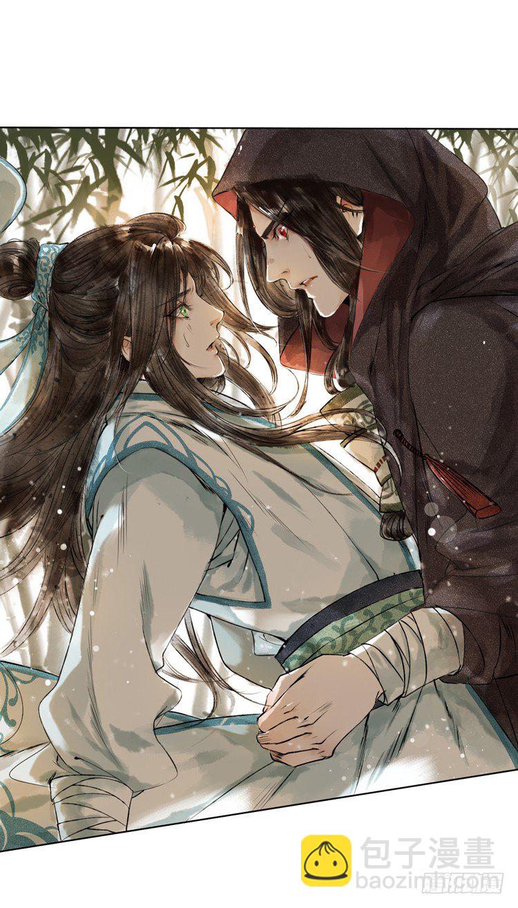 他到底是什么人！(1/2)-第3话