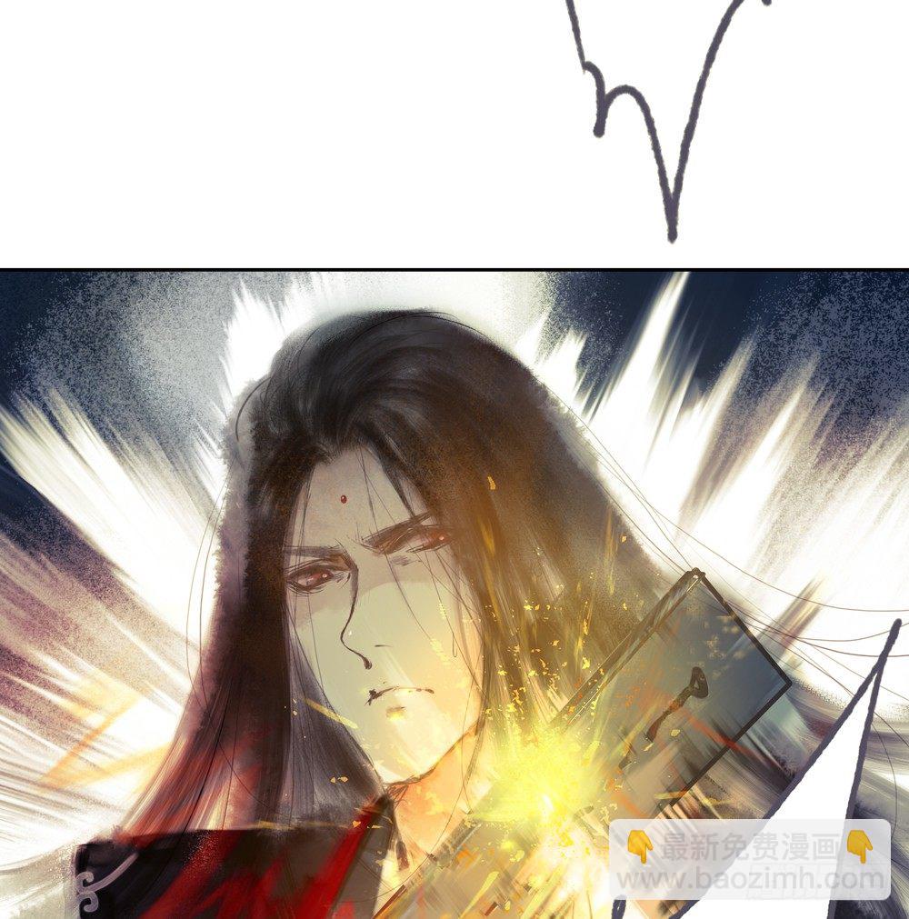 人和傀儡的区别是什么？(1/3)-第21话