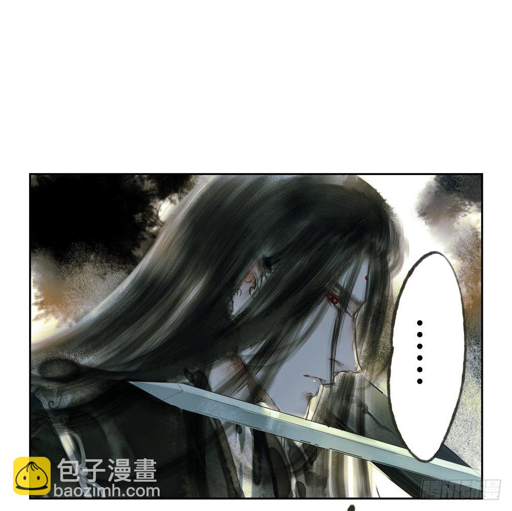 人和傀儡的区别是什么？(1/3)-第21话