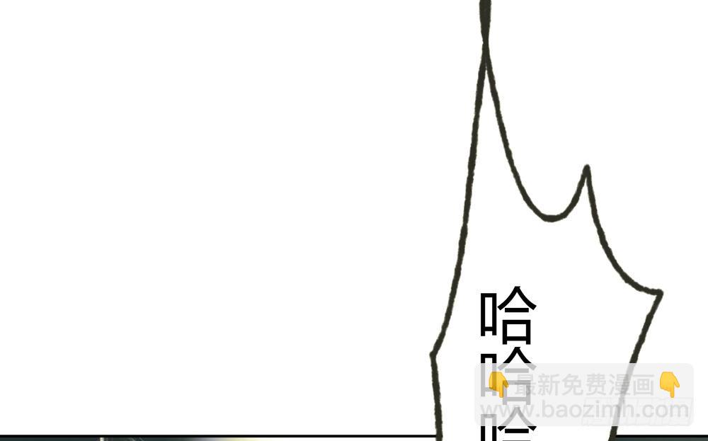 人和傀儡的区别是什么？(1/3)-第21话