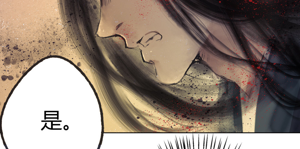 人和傀儡的区别是什么？(1/3)-第21话