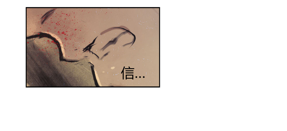 人和傀儡的区别是什么？(1/3)-第21话